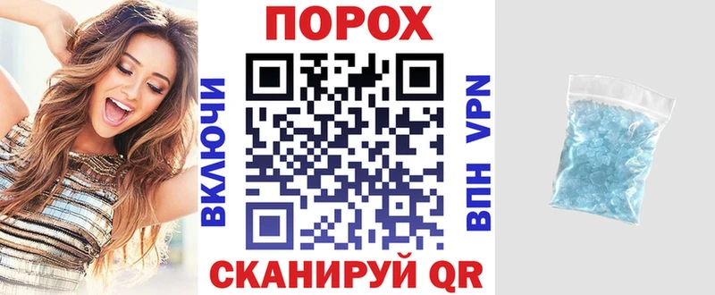 АМФ Premium  Тогучин 