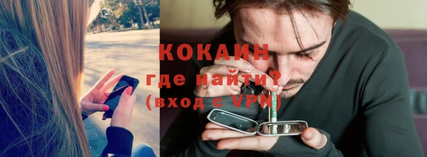 mix Вязники