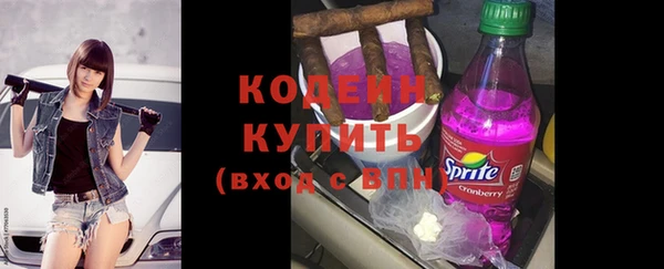 героин Приозерск