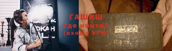 mix Вязники