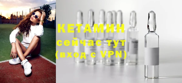 mix Вязники