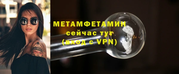 mix Вязники