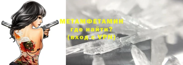 героин Приозерск