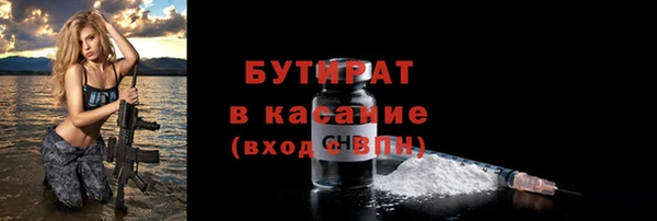 героин Приозерск