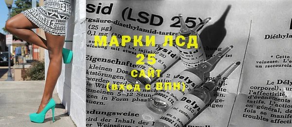 mix Вязники