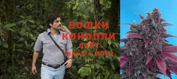 прущая мука Пролетарск