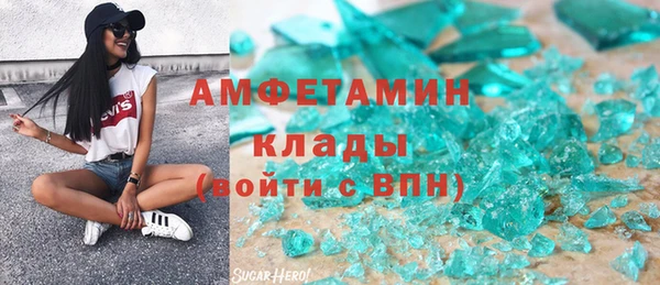 героин Приозерск