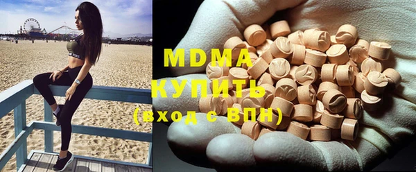 прущая мука Пролетарск
