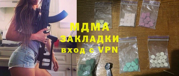 прущая мука Пролетарск