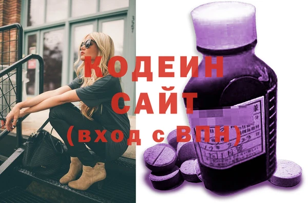 прущая мука Пролетарск