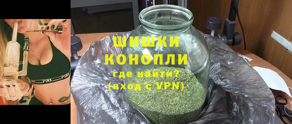 героин Приозерск