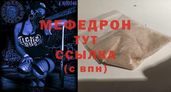 mix Вязники