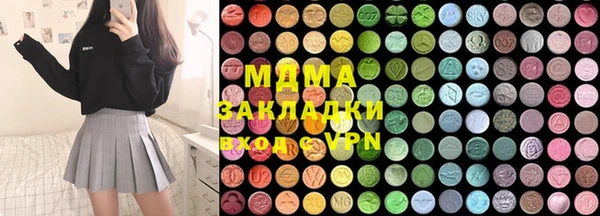 мефедрон VHQ Вязьма