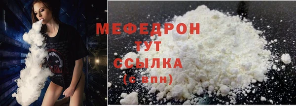 mix Вязники
