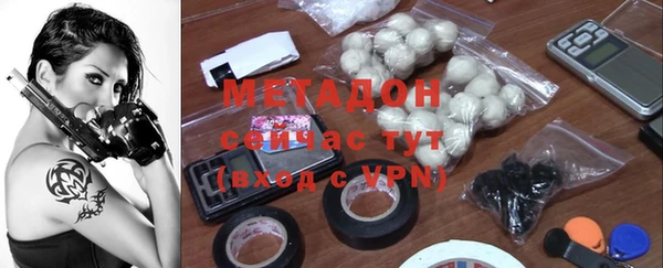 прущая мука Пролетарск