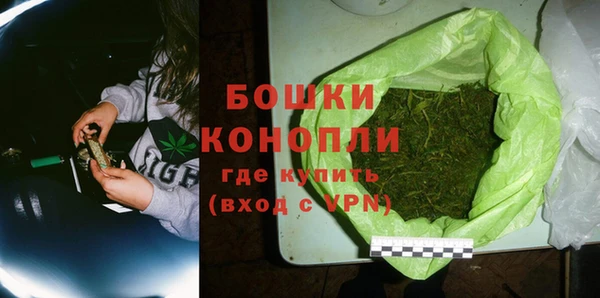 героин Приозерск
