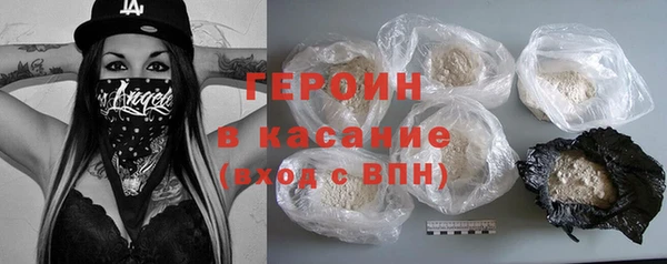 мефедрон VHQ Вязьма
